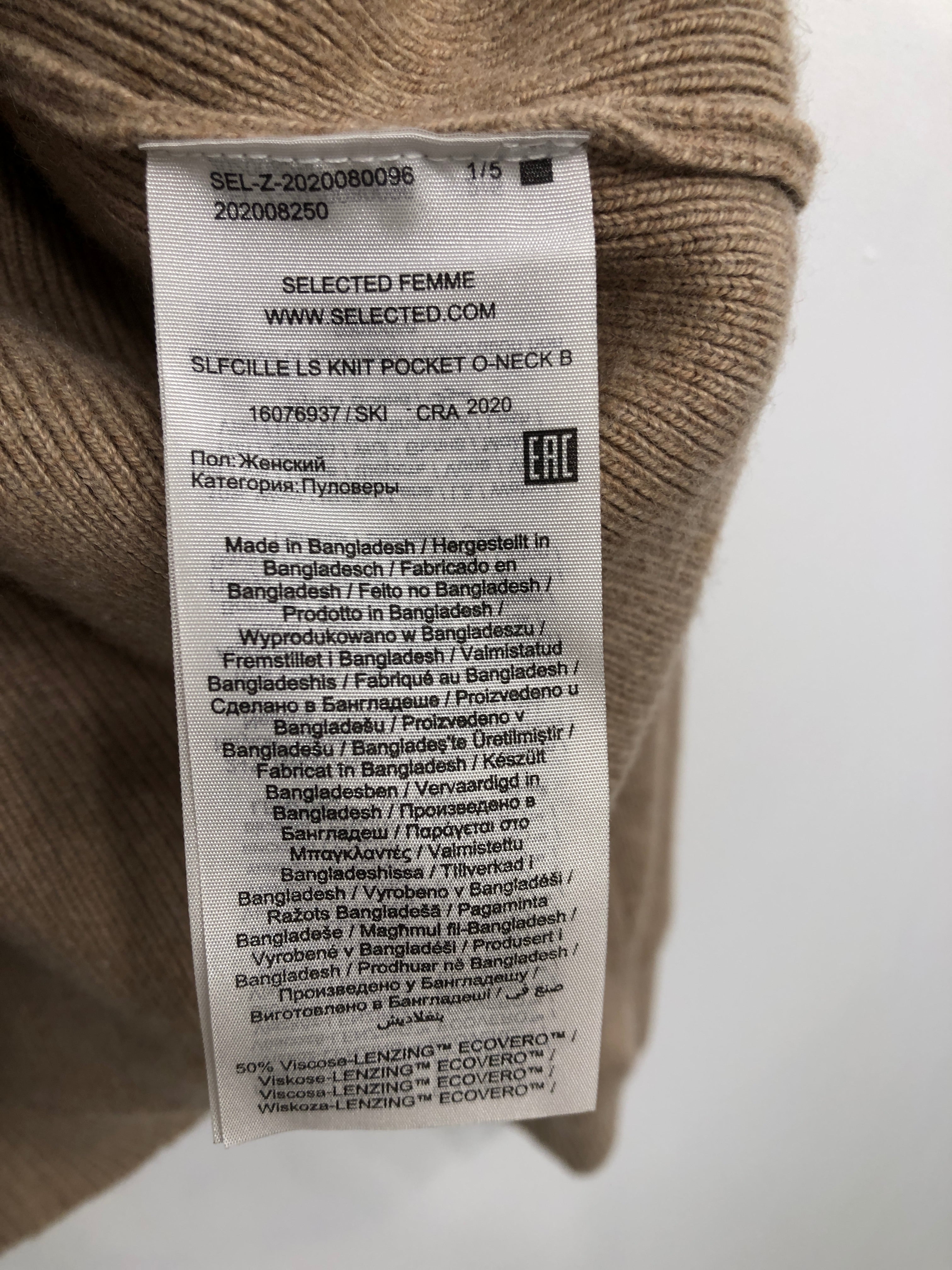 Selected Femme Bluse